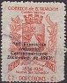 El Salvador 1962 Coat Of Arms 2 CTS Orange Red Scott C195. El Salvador 1962 Scott C195 Escudo. Uploaded by susofe